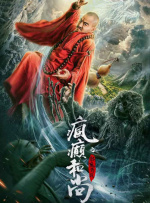 动漫大胸美女胸被揉